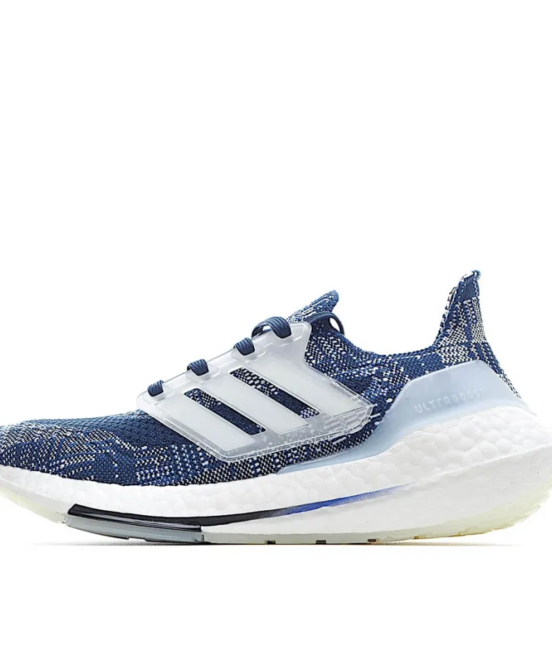 Adidas UltraBoost 21'Sashiko'