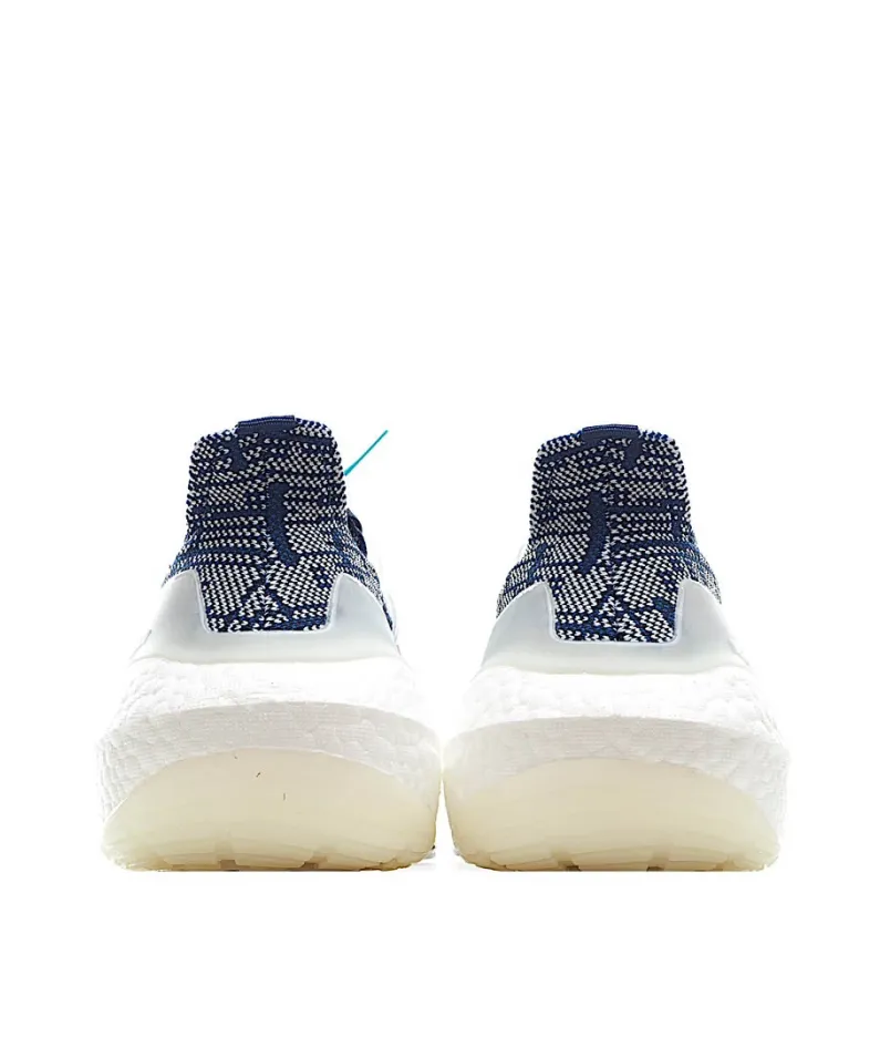 Adidas UltraBoost 21'Sashiko'