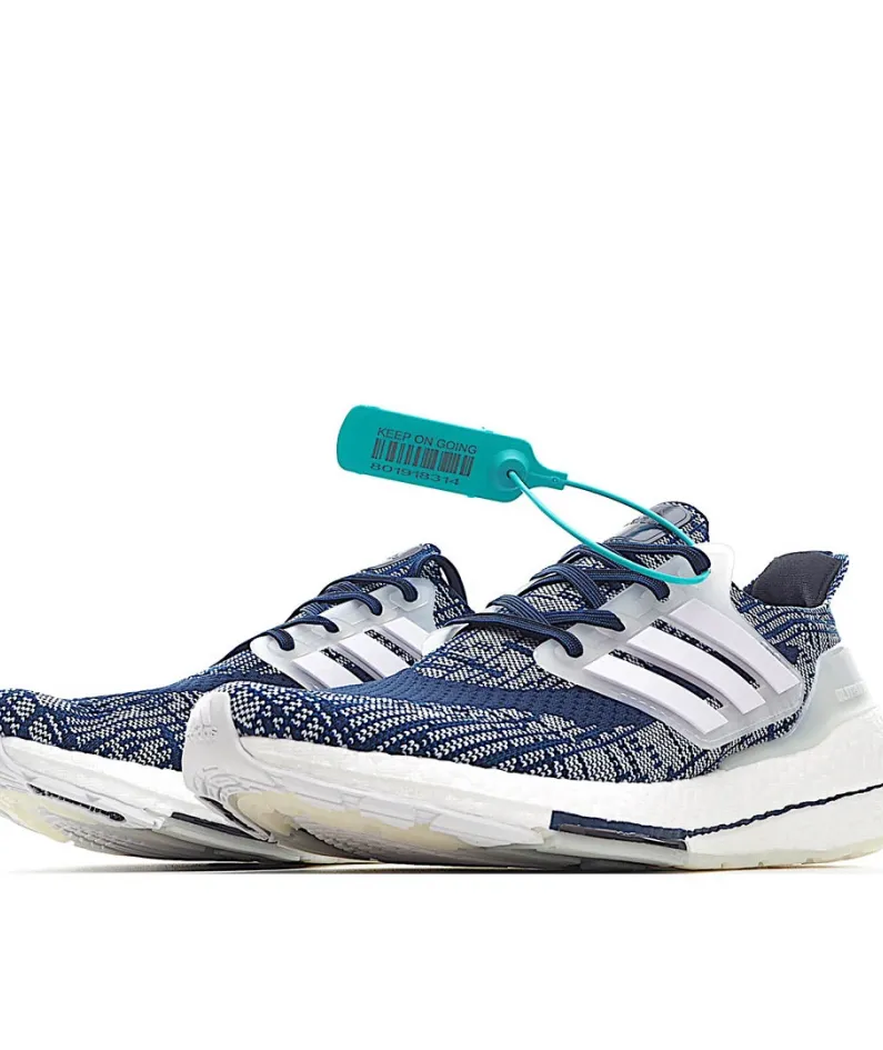 Adidas UltraBoost 21'Sashiko'
