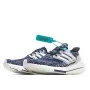 Adidas UltraBoost 21'Sashiko'