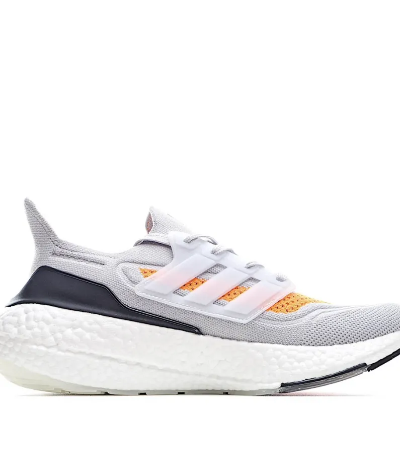 Adidas UB7.0  adidas ultra boost 
