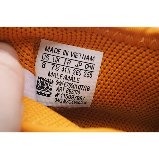 Adidas Pharrell x NMD Human Race 'Orange'