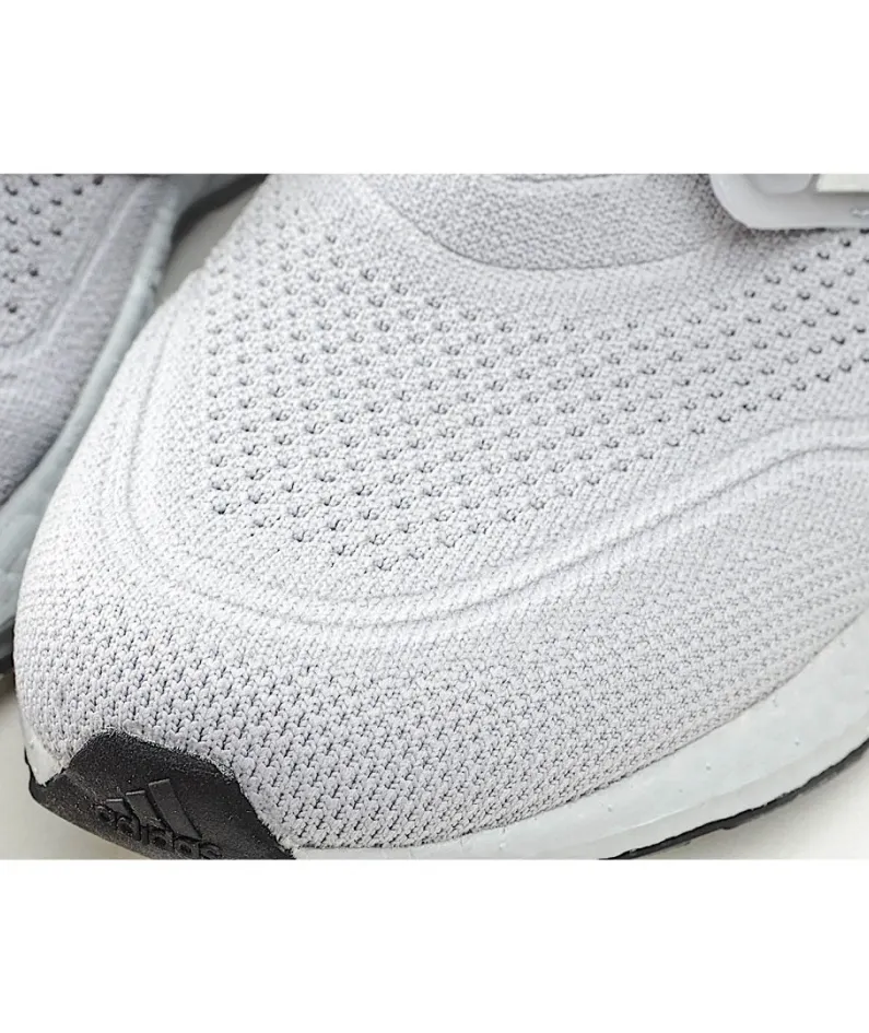 Adidas UltraBoost 21 'Halo Silver'