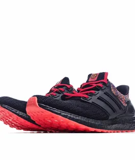 Adidas Ultra Boost UB4.0 