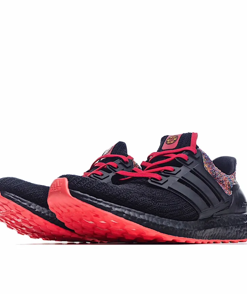 Adidas Ultra Boost UB4.0 