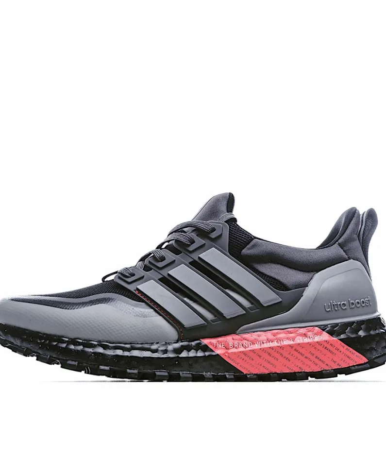 Adidas UltraBoost All Terrain 'Shock Red'
