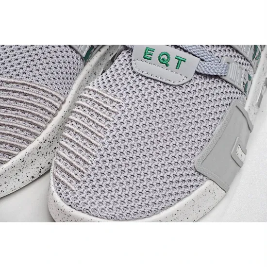 Adidas EQT Bask ADV
