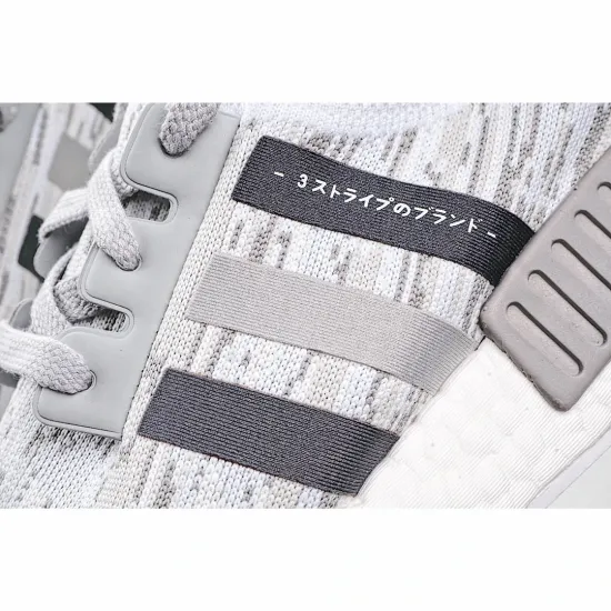 Adidas Wmns NMD_R1 Primeknit 'Grey Glitch Camo'