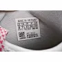 Adidas EQT Bask ADV 3M Reflective