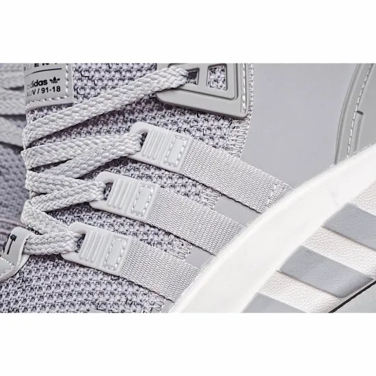 Adidas EQT Bask ADV