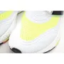 Adidas UltraBoost 21 'White Solar Yellow'