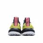 Adidas UltraBoost All-Terrain 'Shock Red'