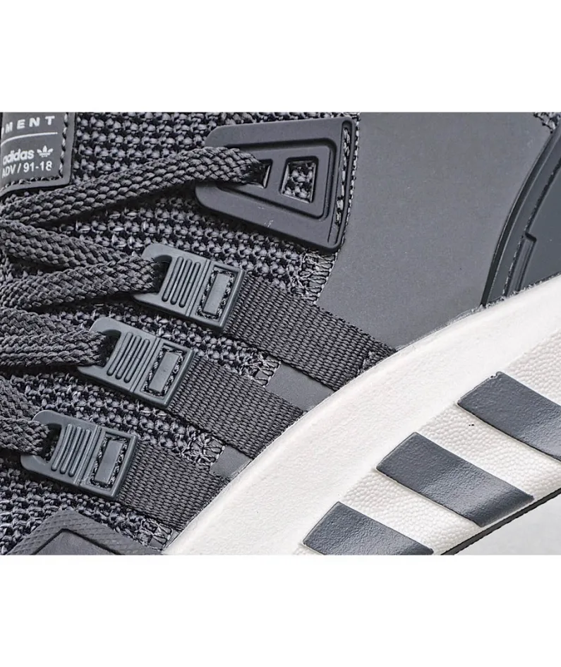 Adidas EQT Bask ADV