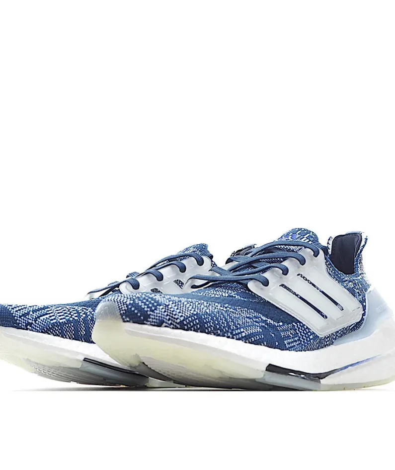 Adidas UltraBoost 21'Sashiko'