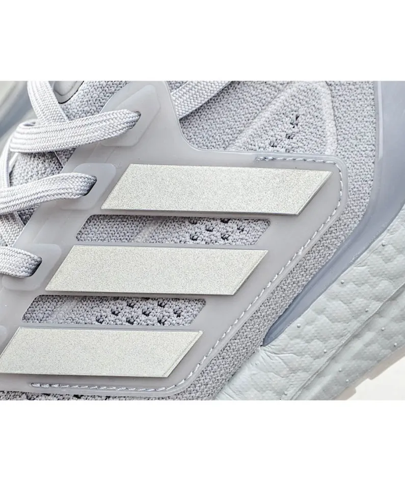 Adidas UltraBoost 21 'Halo Silver'