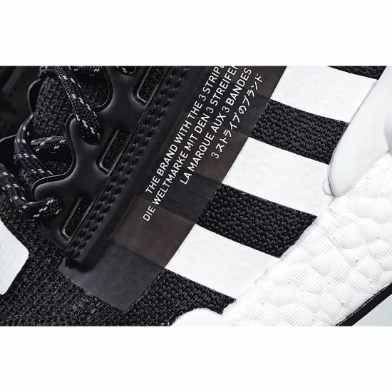 Adidas NMD_R1 V2 'Core Black'