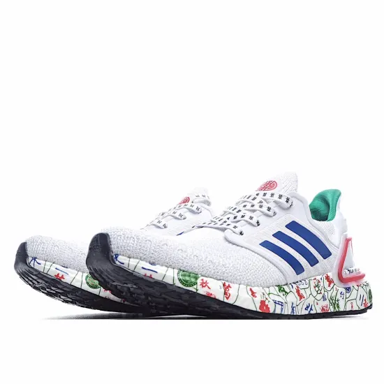 Adidas UltraBoost 20 'Mahjong'