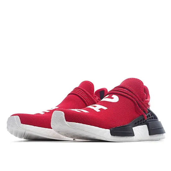 Adidas Pharrell x NMD Human Race 'Red'