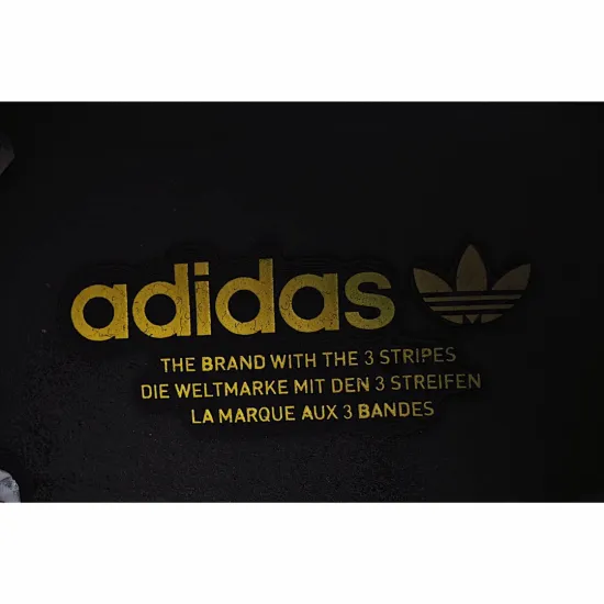 Adidas NMD_R1 V2 'United By Sneakers - Munich'