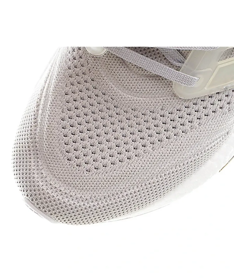 Adidas UB7.0 Popcorn