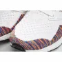 Adidas UltraBoost 1.0 Retro 'White Multi'