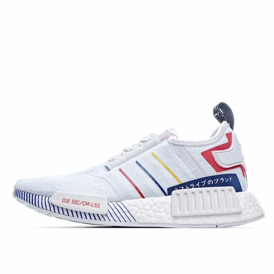 Adidas NMD_R1 'Olympic Pack - White'