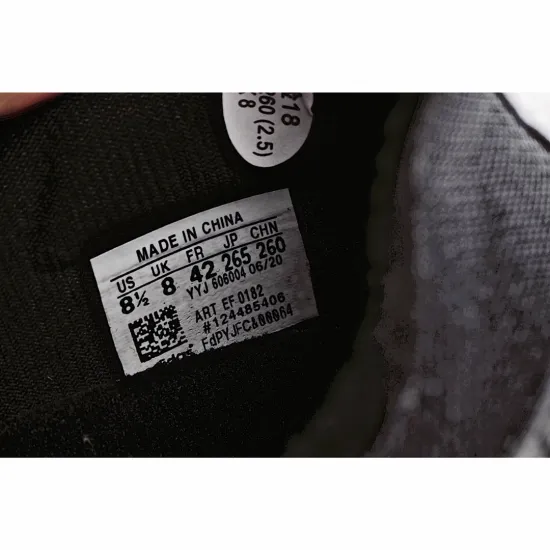 Adidas   Ultra Boost PB  