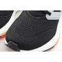 Adidas Ultra Boost UB21 