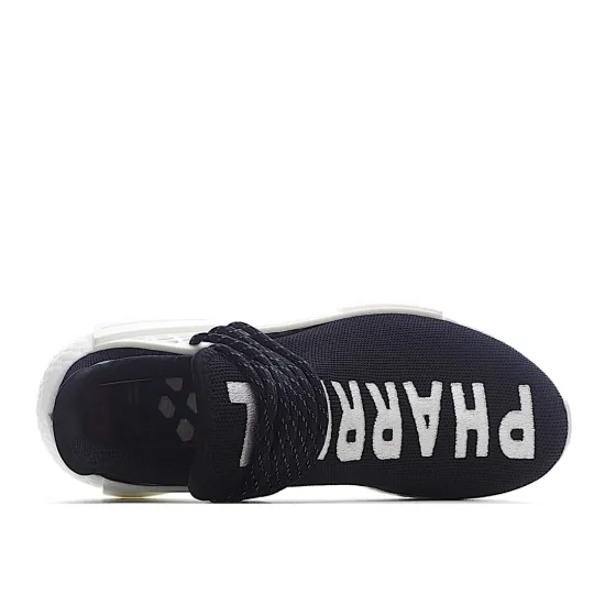 Adidas Pharrell x Chanel x NMD Human Race Trail 'Chanel'