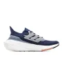 Adidas UB7.0 popcorn dark blue white fluorescent yellow