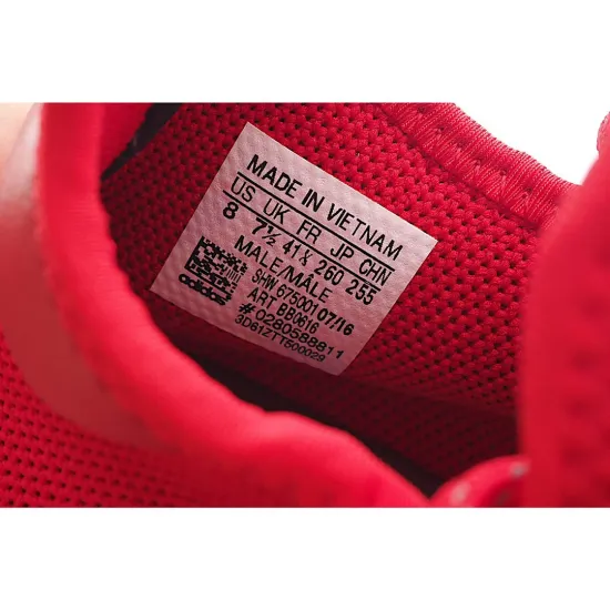 Adidas Pharrell x NMD Human Race 'Red'