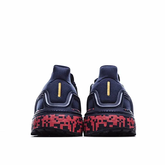 Adidas UltraBoost 20 'USA Digital Camo' Sample