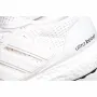 Adidas UltraBoost 1.0 Retro 'White Multi'