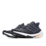 Adidas UB7.0 Popcorn
