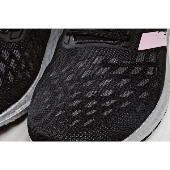Adidas   Ultra Boost PB  