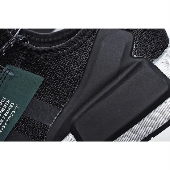 Adidas NMD_R1 V2 Boost