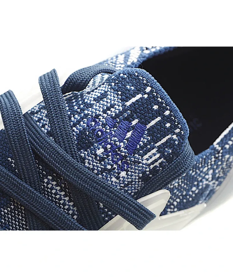 Adidas UltraBoost 21'Sashiko'