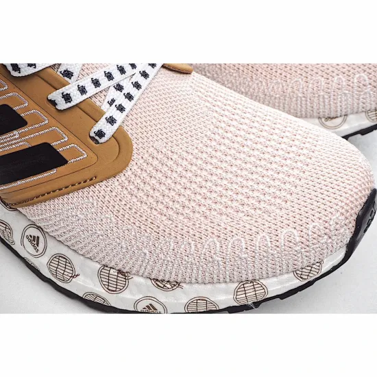 Adidas ULTRABOOST 20