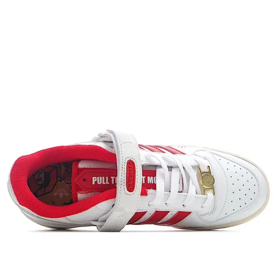 Adidas Quiccs x Forum Low 'TEQ63'