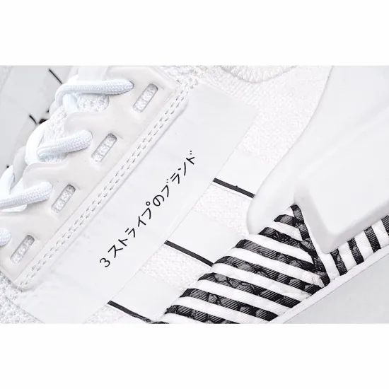 Adidas NMD_R1 V2 'Dazzle Pack - Cloud White'