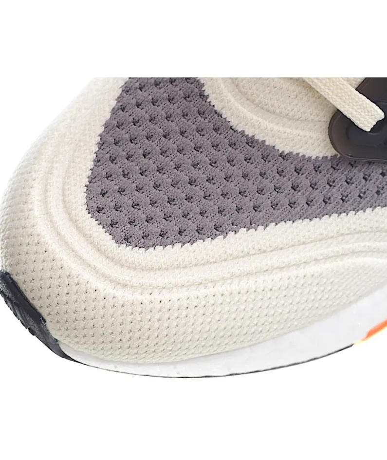 Adidas UltraBoost 21 'Wonder White Carbon'