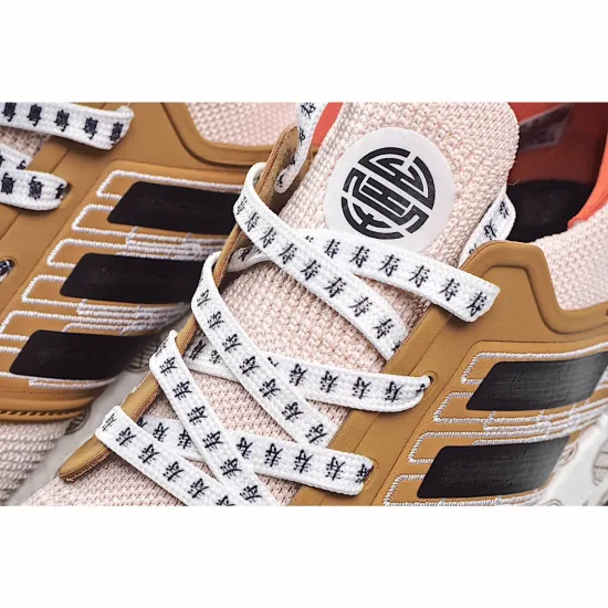 Adidas ULTRABOOST 20