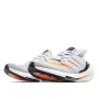 Adidas UB7.0  adidas ultra boost 