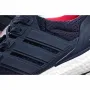 Adidas UltraBoost 1.0 Retro 'Navy Multi'