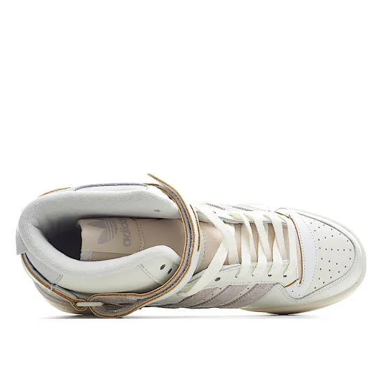 Adidas Forum 84 Hi 'Orbit Grey'