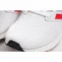 Adidas UltraBoost 4.0 'Red Stripes'