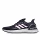 Adidas   Ultra Boost PB  