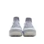 Adidas UltraBoost 21 'Halo Silver'