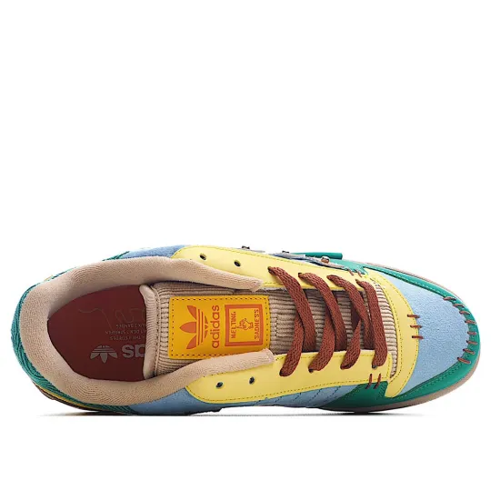 Adidas Melting Sadness x Forum Exhibit Low 'Puppet Costume - Tech Copper'