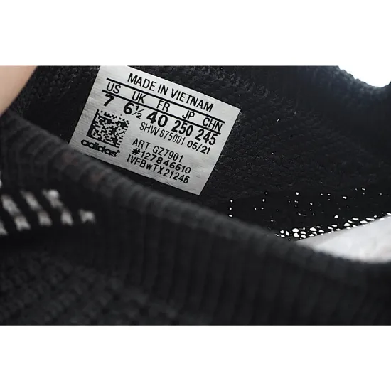 Adidas NMD_S1 'Friends and Family'